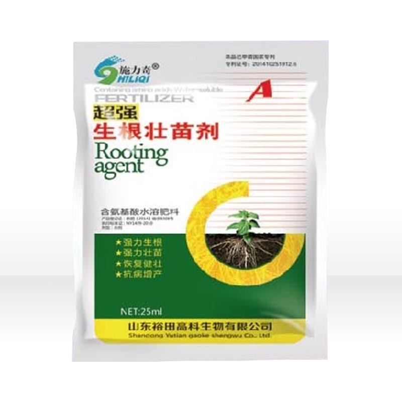 超強(qiáng)生根壯苗劑
