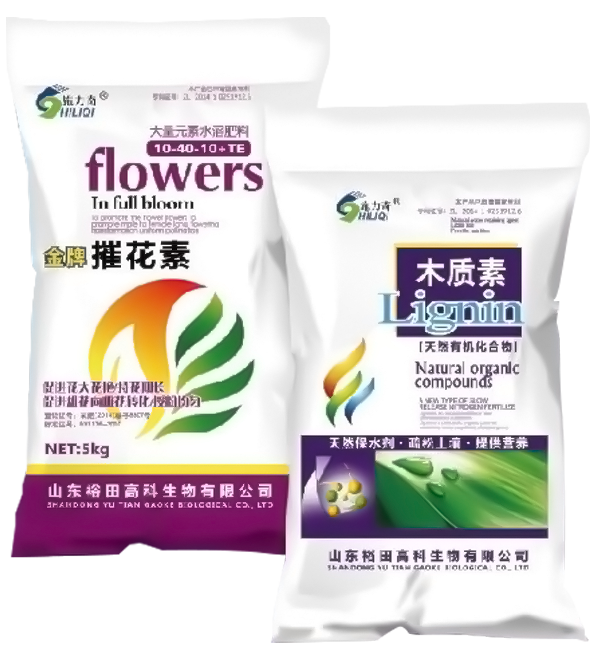 摧花素 木質(zhì)素