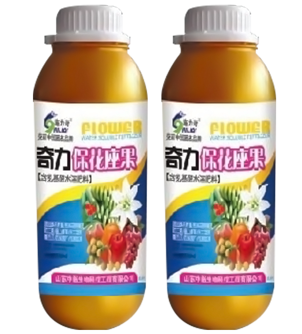 奇力?；ㄗ?></div>
<div   id=