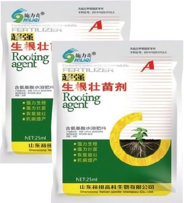 **生根壯苗劑